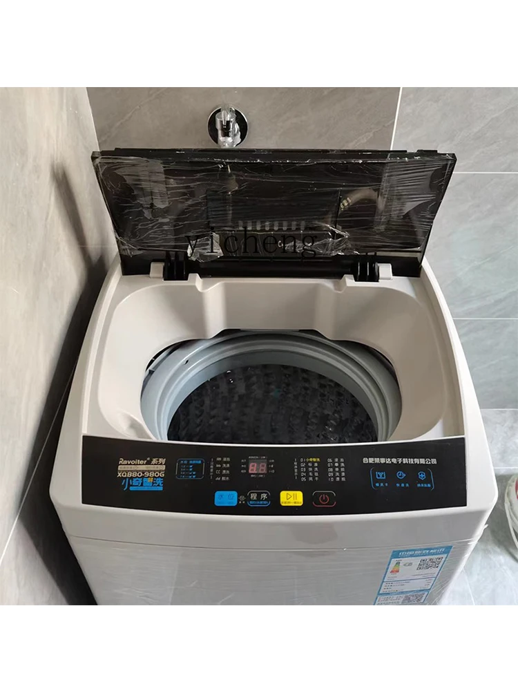 XL Full-Automatic Washing Machine for the Elderly Large Font Button One-Click Washing Small 2