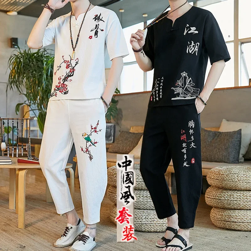 

Summer Traditional Chinese Linen Tang Suit Men Hanfu Style White Men's Cotton Linen Suit T Shirt Men Kungfu Clothes Tang Suit