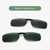 1pc Unisex Polarized Clip On Driving Glasses Sunglasses Day Vision UV400 Lens Driving Night Vision Riding Sunglasses Clip 4