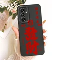 TYhei2562
