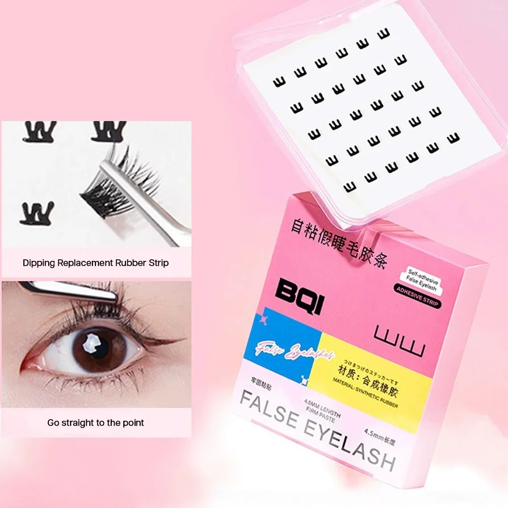 자가 접착 속눈썹 스트립 방수 속눈썹 접착 테이프 교체 패드 (속눈썹 클러스터용)