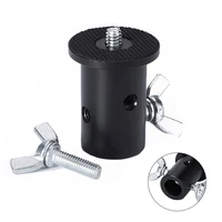 Flash Bracket 1/4 Interface Light Bracket Adapter Studio Photography Equipment Live Broadcast Bracket Tripod Conversion Base - Image 6