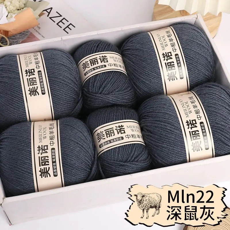 22 dark mouse grey