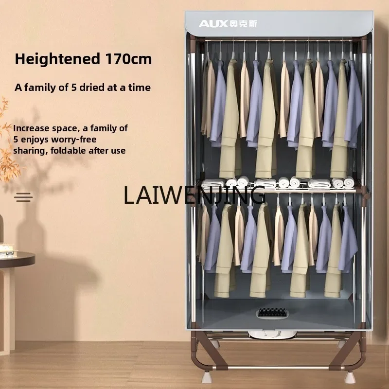 SGF dryer installation-free household drying clothes foldable dryer 3