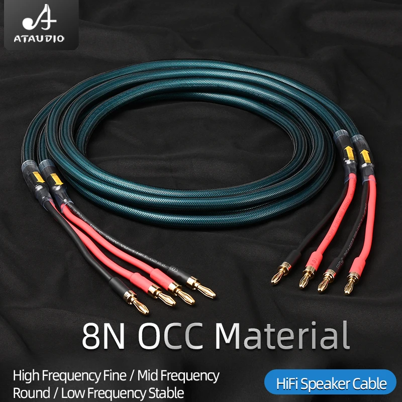 Ortofon  Ŀ ̺,  , ٳ Y ÷ ̺ , 8N OCC ǹ   Ŀ ̾