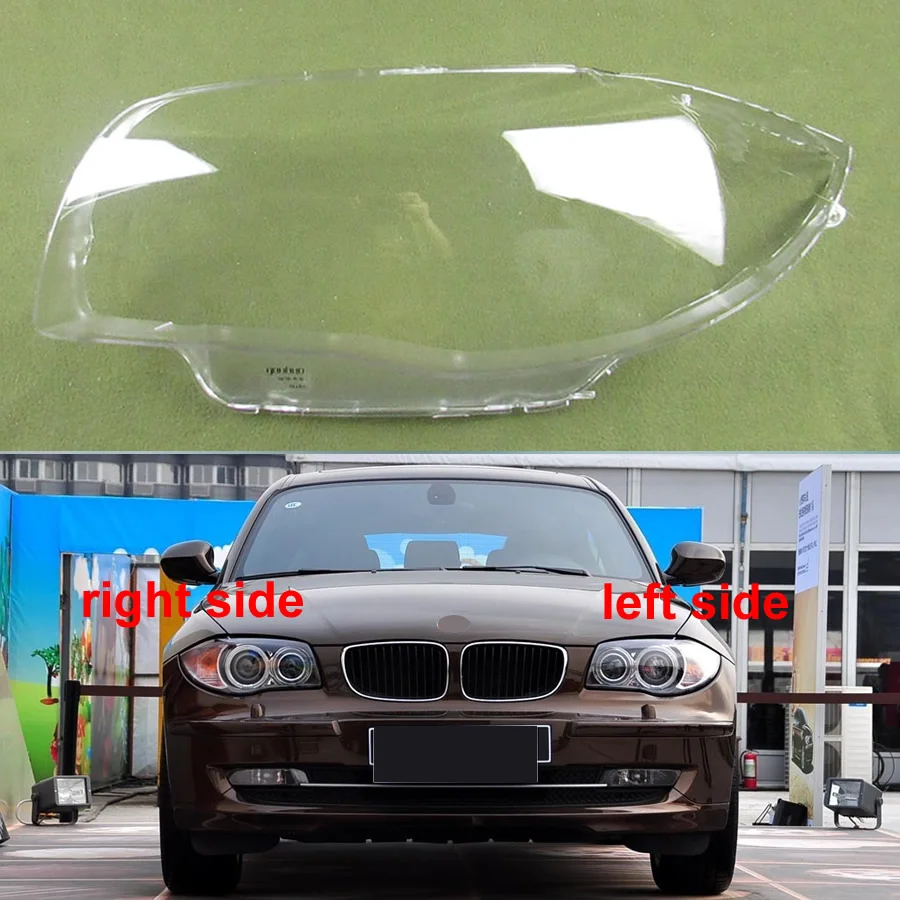 For Bmw 1 Series E82/e87 2008 2009 2010 2011 Lampshade Lamp Shade Front