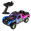 Pine Grove RC Cars SG1002SE Youth Edition Short Course Truck 4WD Brushless RC Car with Gyroscope Electric Model Vehicle Gift 5