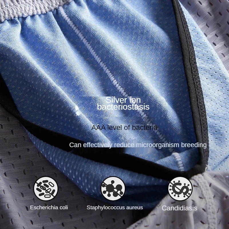 [2pk] Summer Ice Silk Underpants Loose Underwear Men Antibacterial Boxer Pants Ultra Thin Breathable Underpants Prolong Sex Time