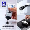 jieso saiken water-based printmaking ink pigments can be washed 75ml color printing heavy color water-based printmaking pigments 2