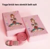 Adult High-Density Yoga Bricks Eva Material Yoga Tension Band Elastic Band Set Dance Practice Color Printing Yoga Bricks 1