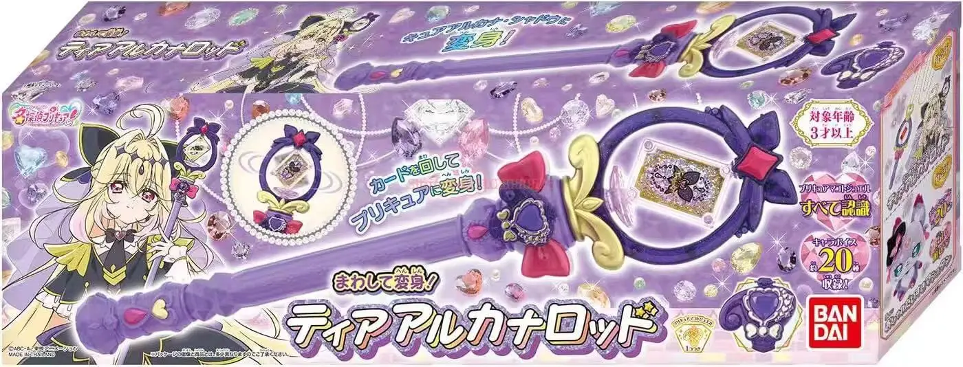 Bacchetta Magica di Trasformazione Pretty Cure Shadow Angel, Accessorio per Cosplay di Ruruka Sanya, Oggetto da Collezione e Decorazione, Giocattolo Femminile - immagine 5
