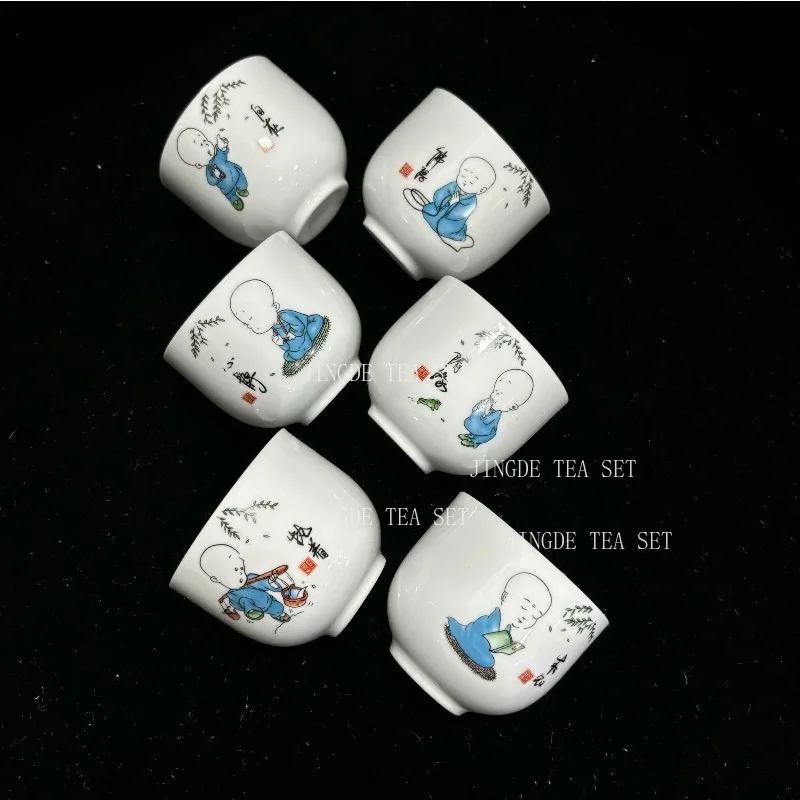 6pcs Chinese Ceramic tea cup set White Porcelain Pu'er Master cup Boutique Tea Bowl Household Drinkware Tea set Accessories
