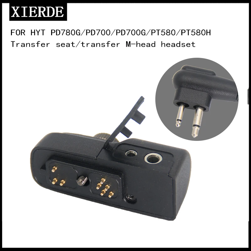 Audio Adapter Connector For Hytera PD700 PD780 PT580H PD705 PD785 PD782 PD702 PD706 PD786 PD790 PD795 PD796 PD792 Walkie Talkie