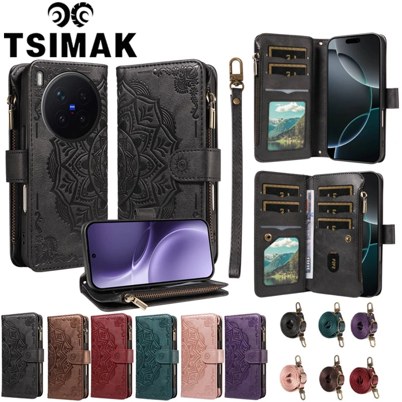 Leather Phone Case with Magnetic 9-Card Zipper Flip Wallet Holder