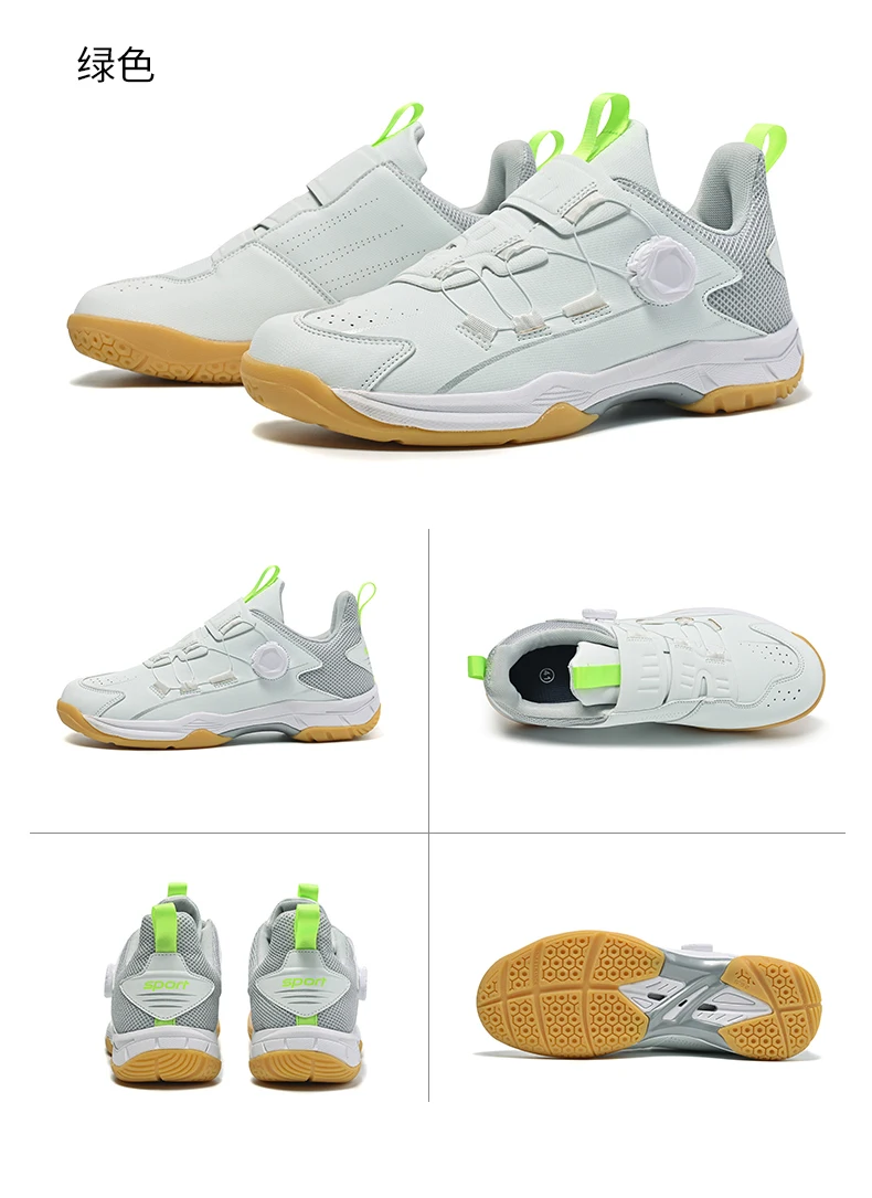 Volleyball Shoes Men Fitness Badminton Table Tennis Training Sport