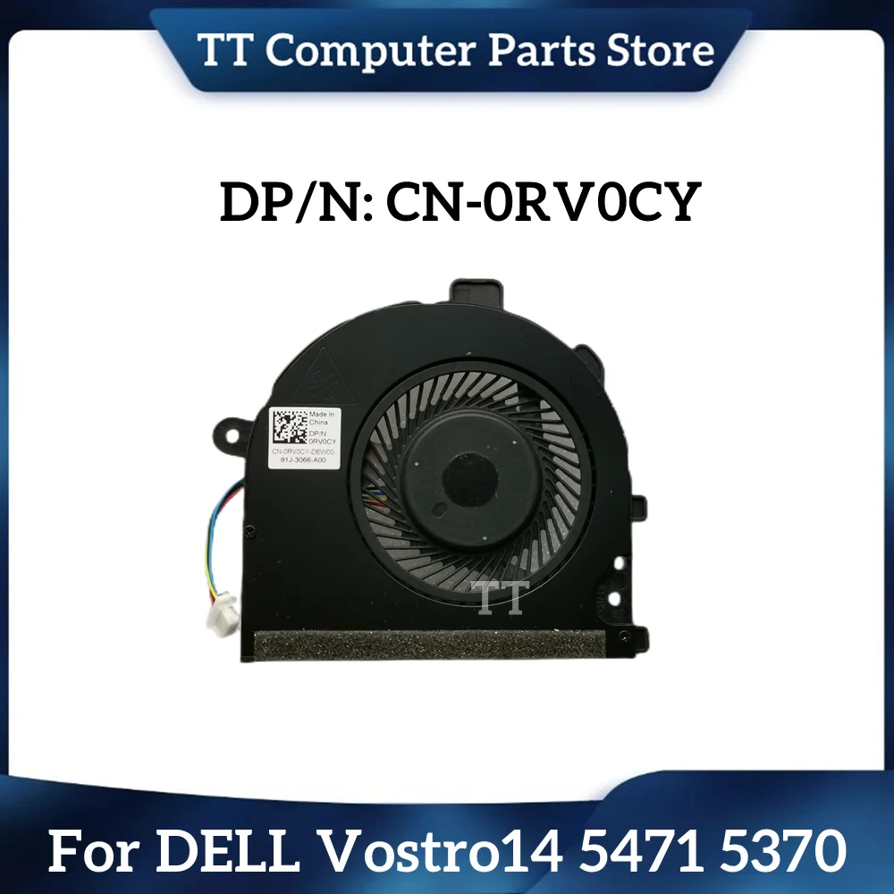 

TT New Original For Dell Vostro 14 5471 5370 Laptop Built-in Cooling Fan 0RV0CY RV0CY Free Shipping