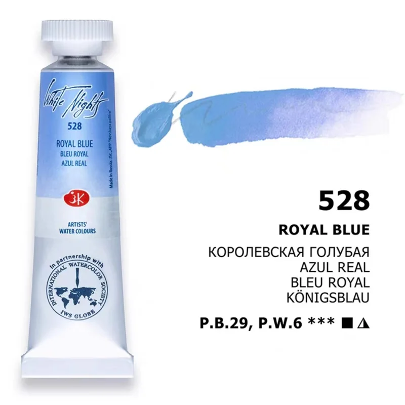 19 Colors Macaron/Candy Watercolor Paint 10ml Tube Russian White Nights Master Grade Water Colour for Artist Student Art Supplie