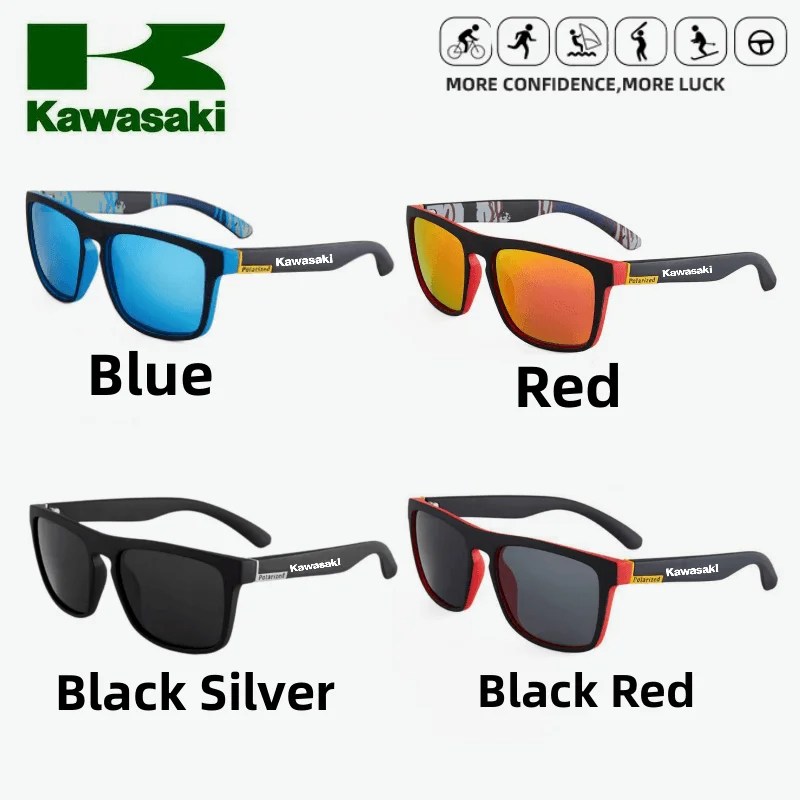 4-color Kawasaki glasses for men and women cool polarized square sunglasses outdoor sports driving fishing cycling glasses polarized sports glasses polarized glasses