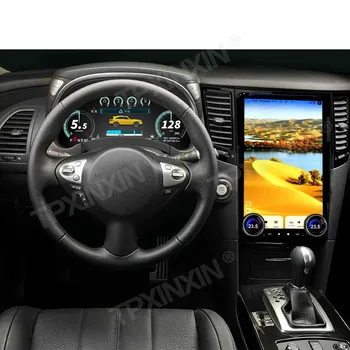 12.3 '' For Infiniti FX35 FX37 FX45 FX50 QX70 LCD Instrument Panel+14.4-inch Vertical Screen Android 13 GPS Navigation 2009-2016 1