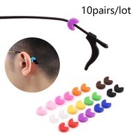 10Pairs/lot Anti Slip Silicone Glasses Ear Hooks For Adult Children Sports Temple Tips Soft Ear Hook Eyewear Accessories 1