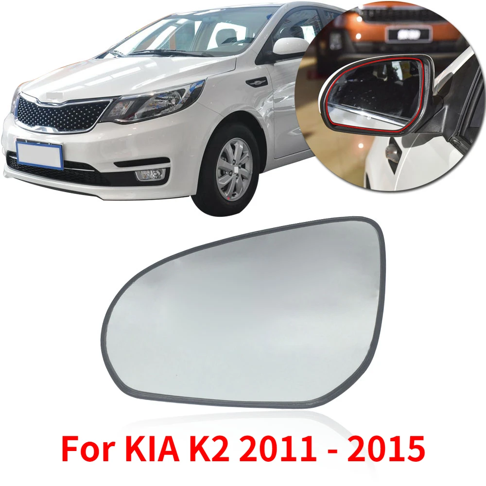 CAPQX Outer Rearview Mirror Glass Lens without Heating For KIA K2 2011