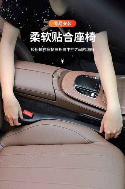 Car Seat Gap Filler Side Seam Plug Strip Leak-proof Filling Strip FOR Mazda  3, mx5, 6, cx5, rx8, cx3, 2, 3, 2020, mx5, Climbing - AliExpress