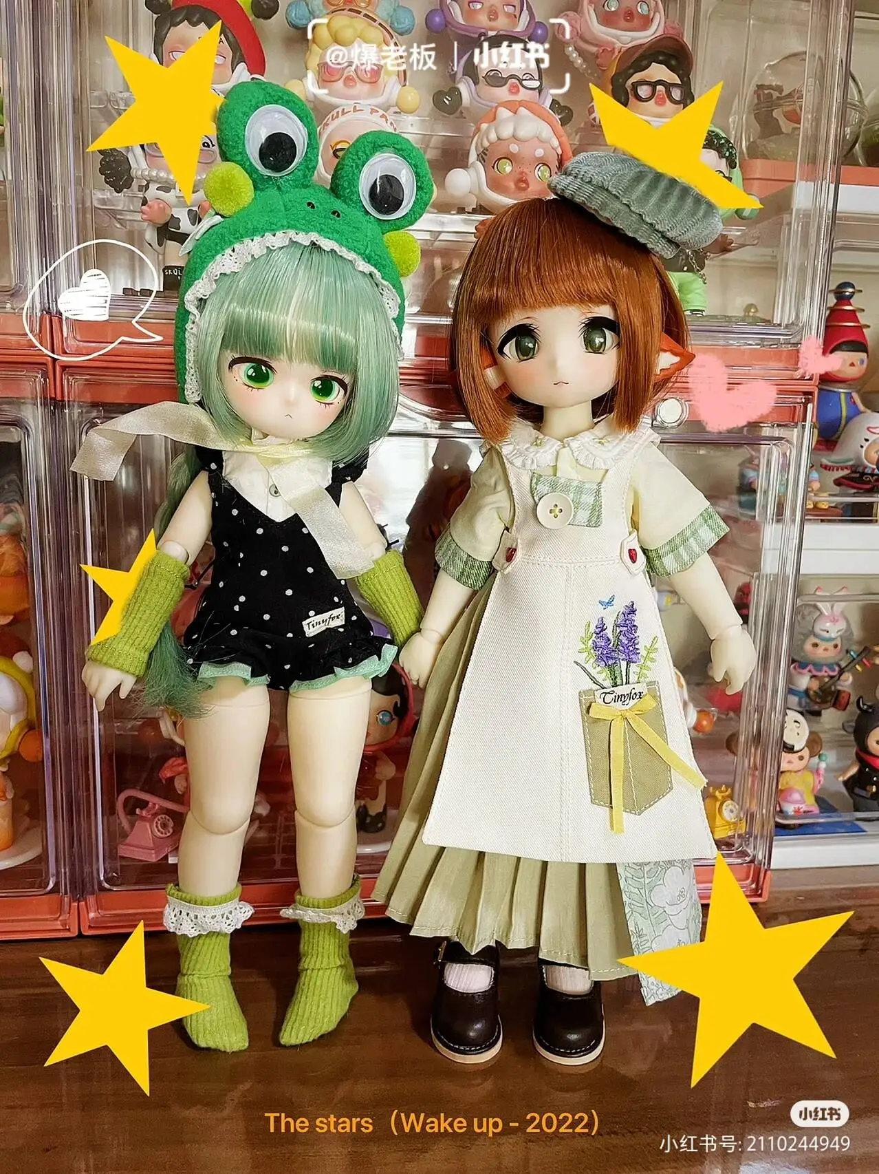 

Tinyfox Fox God Xiaoqing Guate Six Full Set Mjd 6 Points Movable Bjd Doll 6points 2 Dimensions Children Birthday Kawaii Kawaii