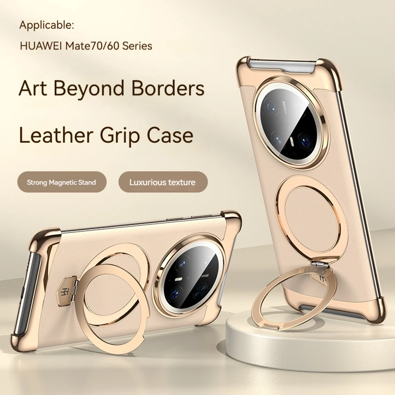 Sleek Magnetic Leather Phone Case with Rotating Bracket