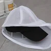 A hat washing bag hat laundry bag anti-deformation washing machine hat convenient washing machine net 4