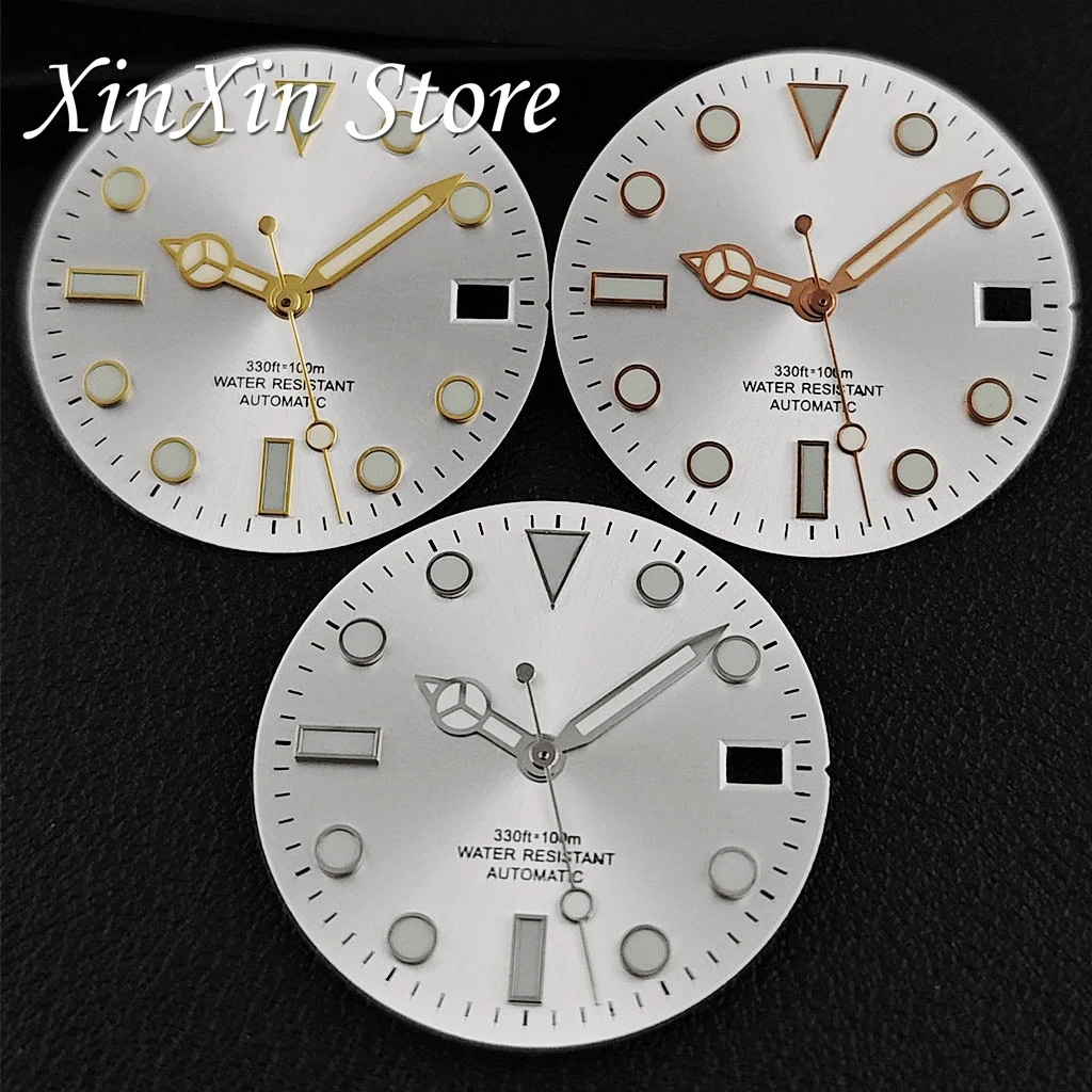 Sky Blue Yacht Dial with Luminous Sunburst Design and Hands