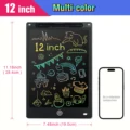 12 inch black