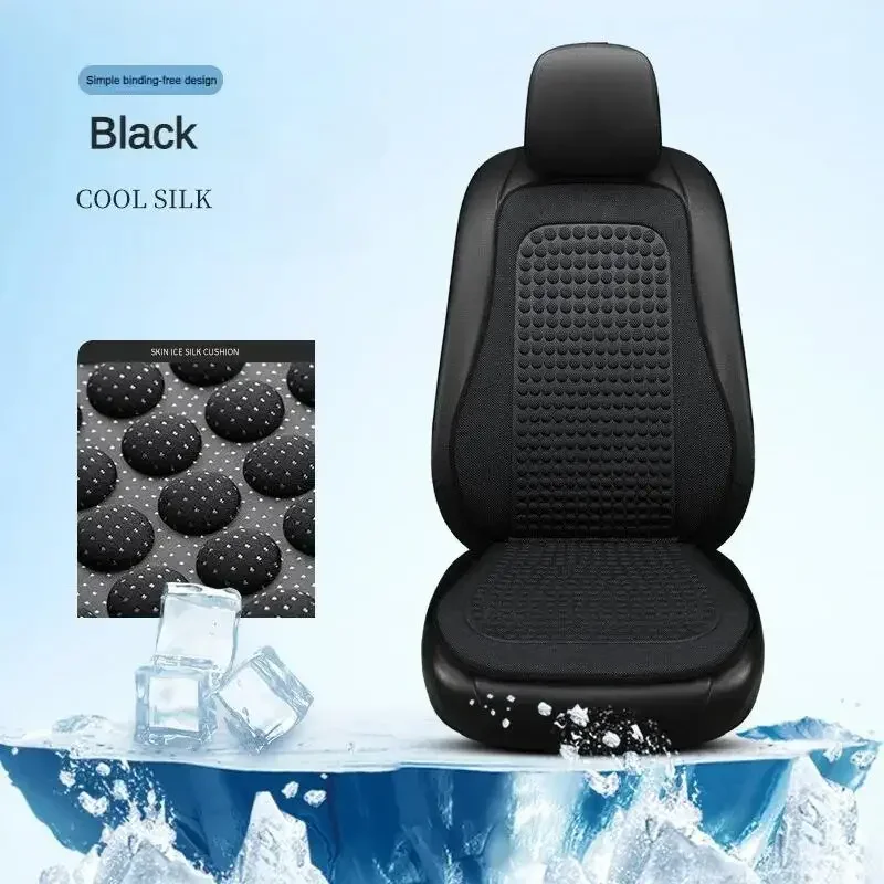 Car seat cover