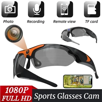 2026 Glasses With 1080p High-definition Mini Camera Smart Glasses Cycling Recorder Outdoor Sports Recording Goggles 1