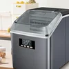 25kg/24h Automatic Electric Quick Ice Maker Commercial Household Milk Tea Shop Bar Desktop Portable Ice Cube Making 6
