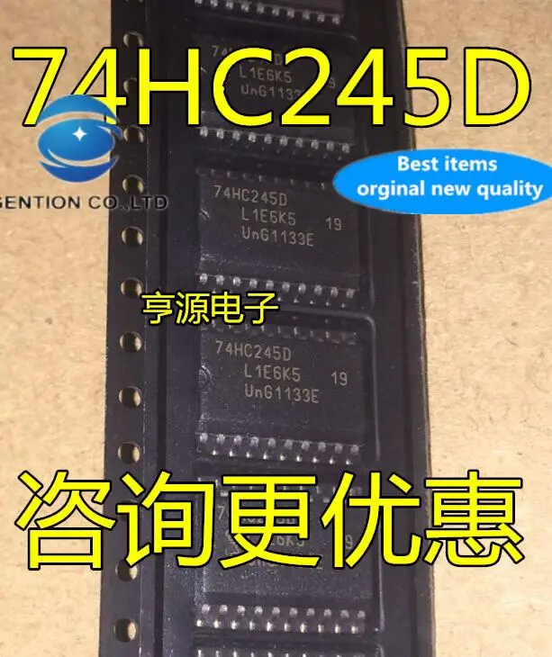 

10 шт., 100% оригинальные новые модели, SN74HC245D 74HC245 74HC245D, широкоугольный патч 7,2 мм, 20 футов