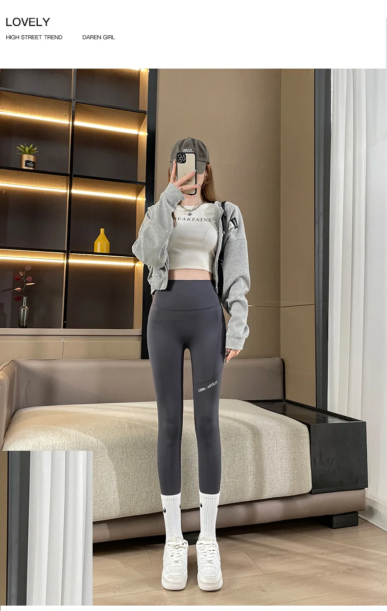 #Shark skin leggings for outer wear, 2024 high waist, abdominal compression, hip lifting, slimming, spring and autumn_voghion.com