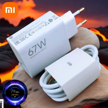 Xiaomi 67W Charger