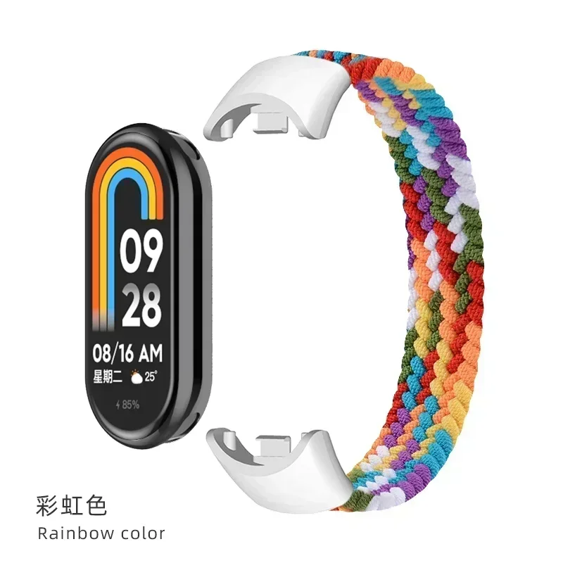 Braided Nylon Solo Loop Elastic Watchband Replacement Accessory