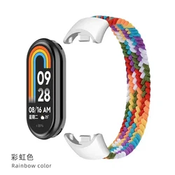 Braided Nylon Solo Loop Elastic Watchband Replacement Accessory for M (Rainbow color)