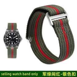 Premium Men's Integrated Nylon Watch Strap, 22mm - High-Quality Material for 22mm width (Army green red)