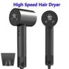 2024 Professional Negative Ions Hair Dryer 110000rpm High Speed Brushless Blow Dryer,LED Display,Low Noise Quick Dry for Home 1