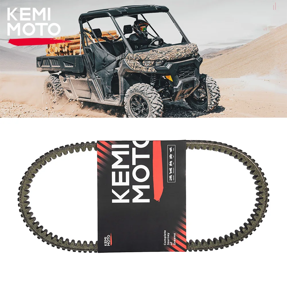 SxSCVTDriveBeltforCanAmDefenderMaxHD8HD10SportTrail800