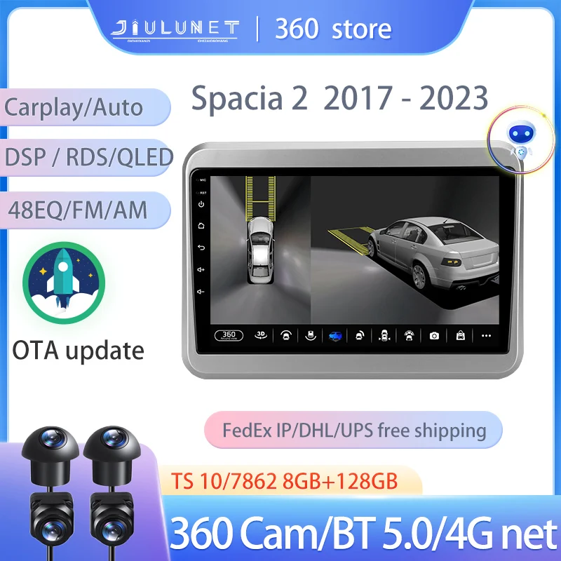 

JIULUNET Smart Stereo Android Auto 360 Cam Radio For Suzuki Spacia 2 II 2017 - 2023 Multimedia Navigation Carplay