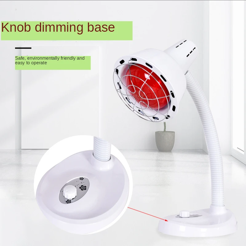 Desktop Infrared Lamp Therapy , Treatment Instrument, Red Light, Heating Grill Lamp, Massage, Physiotherapy, Relieve Pain, 275W