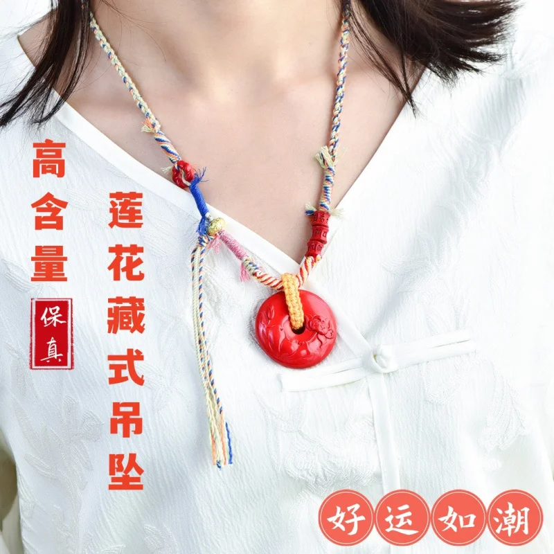 

[Lotus Peace ] Boutique High-Content Sweater Chain Red Sand Pendant Tibetan Style