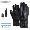 Heated Full Finger Mittens Touch Screen USB Warm Hand Heating Gloves Windproof Constant Temperature for Skiing Riding Hiking 4