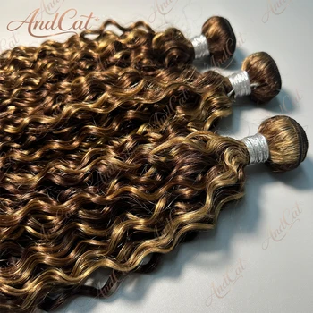 Highlight Water Wave 100% Human Hair Bundles 1 3 4 Pcs Deep Wave P4/27 Brown Color Remy Hair Ombre Extentions For Women 1