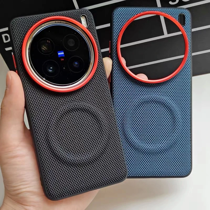 Magnetic Wireless Charging Woven Faux Leather Phone Case
