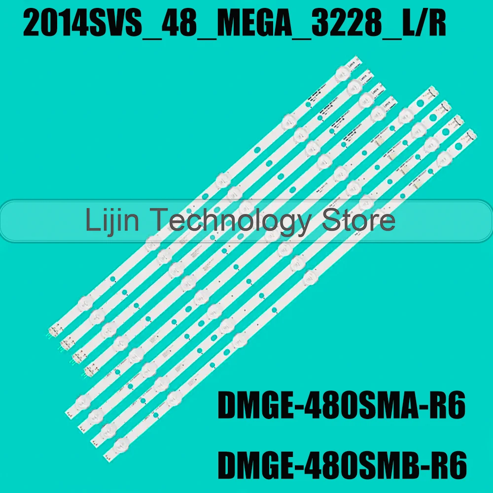 80 шт. светодиодная лента для UA48H4240 UA48H4240 UA48H4240 UA48H4250 UE48H5003 UN48H4200AF UN48H4203AG UN48J5200 2014SVS48 DMGE-480SMA/SMB-R6 80 шт. светодиодная лента для UA48H4240 UA48H4240 UA48H4240 UA48H4250 UE48H5003 UN48H4200AF UN48H4203AG UN48J5200 2014SVS48 DMGE-480SMA/SMB-R6