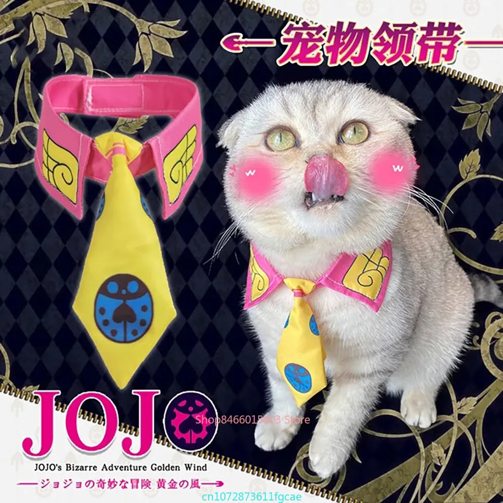 Jojo's Bizarre Adventure Necktie Cosplay Kira Yoshikage Neckwear Killer  Queen Skull Tie Halloween Carnival Party Birthday Gifts - Ties - AliExpress